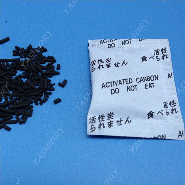 2克活性炭除味剂