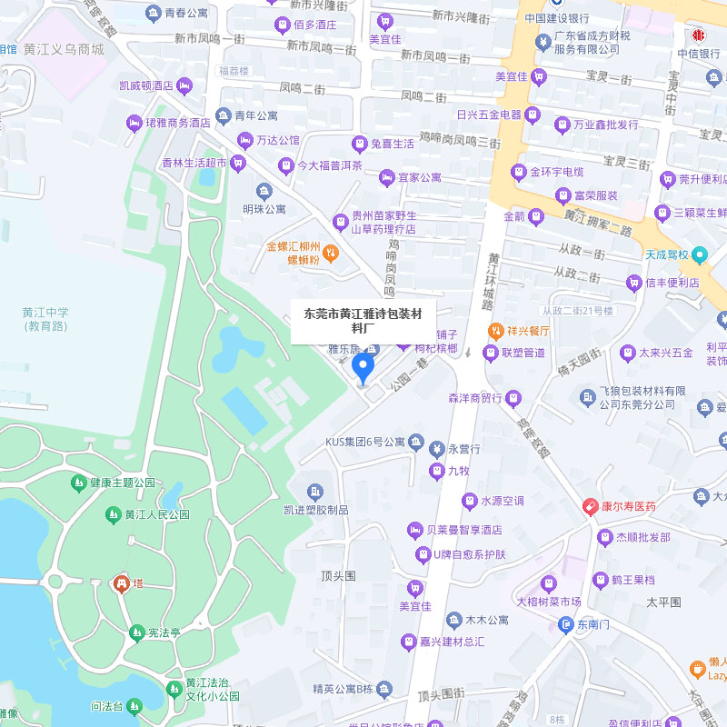 地理位置