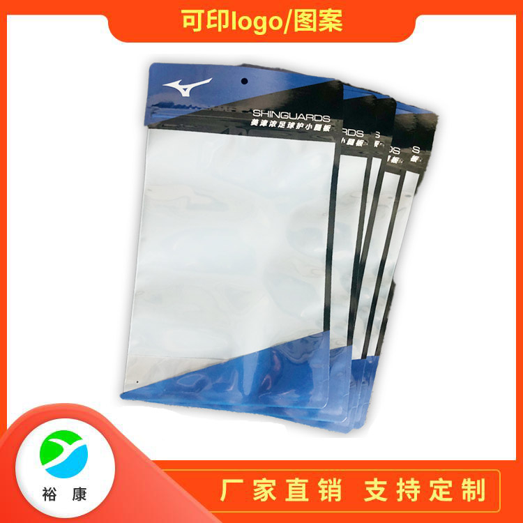 复合胶袋批发