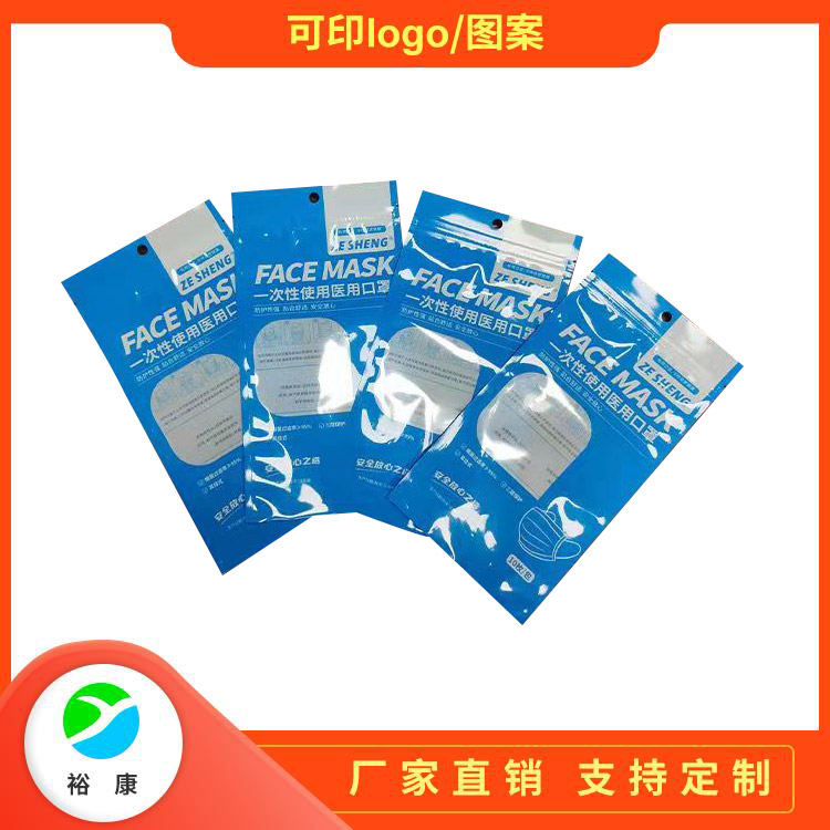 pe复合胶袋