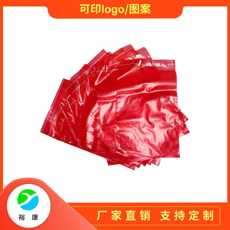 不干胶自粘胶袋