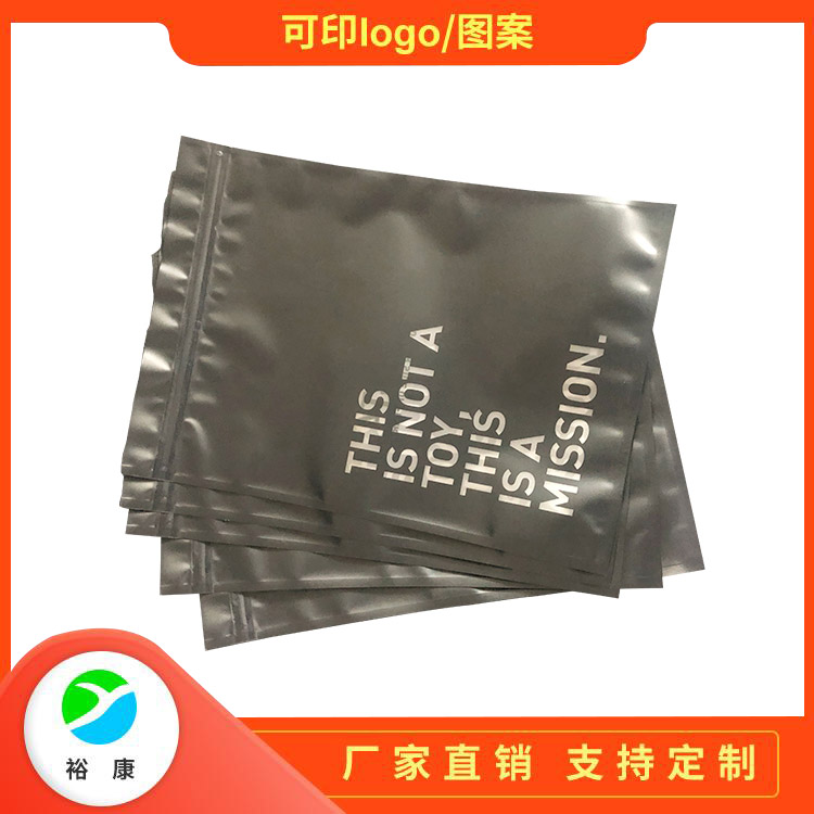广州复合胶袋