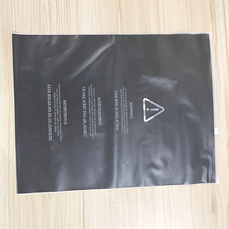 防水拉链袋