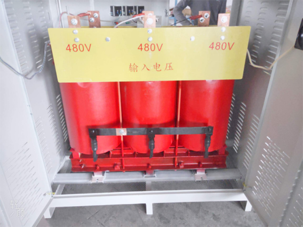 480V变220V三...