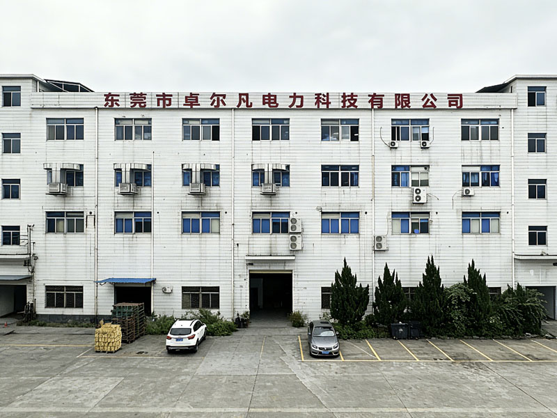 工厂外景