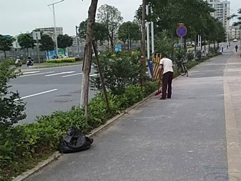 保洁服务