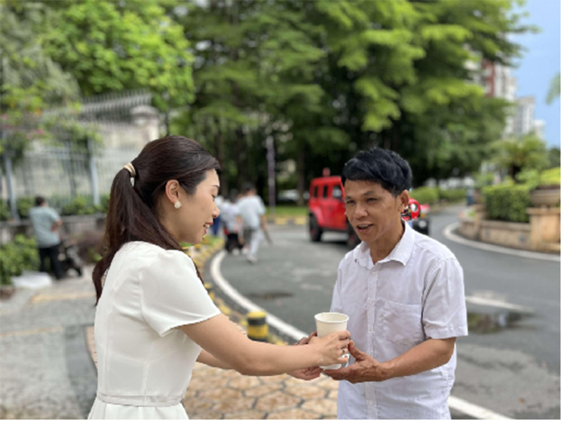 夏日送清凉