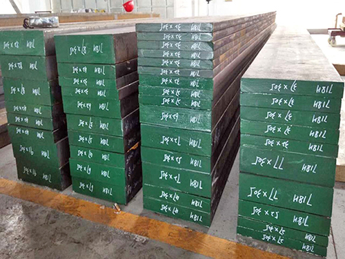 塑胶模具钢