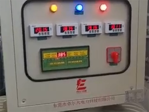 视频展示