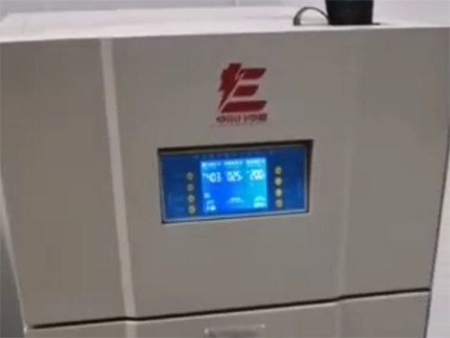视频展示