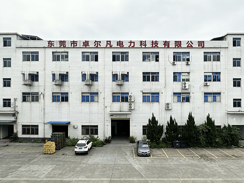 工厂外景