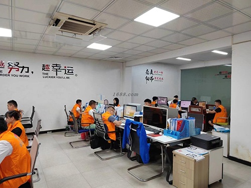 公司实景照片