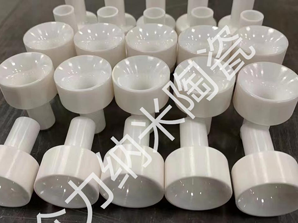 氧化锆陶瓷喷嘴