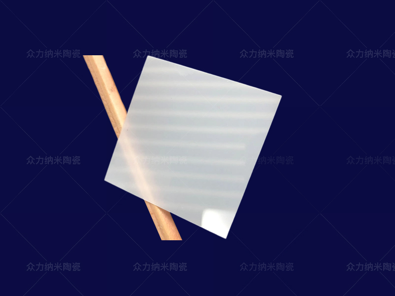 氧化锆陶瓷薄板
