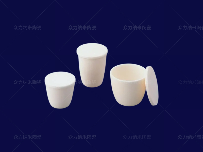 氧化铝坩埚