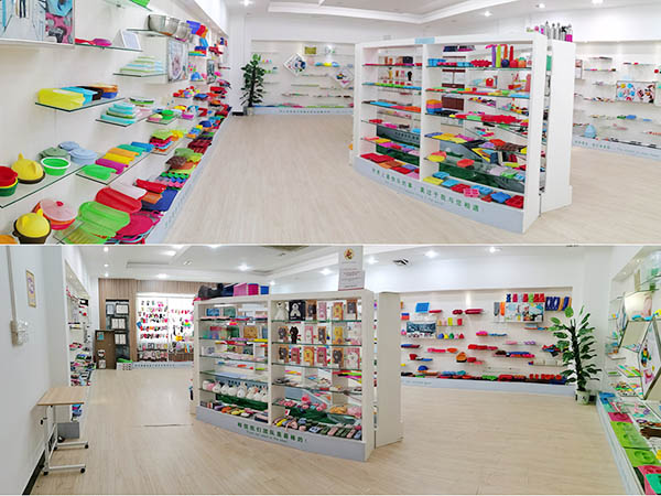 展厅
