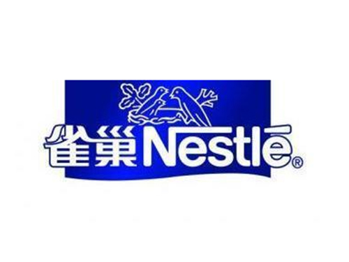 雀巢