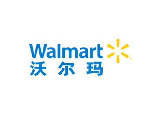 沃尔玛