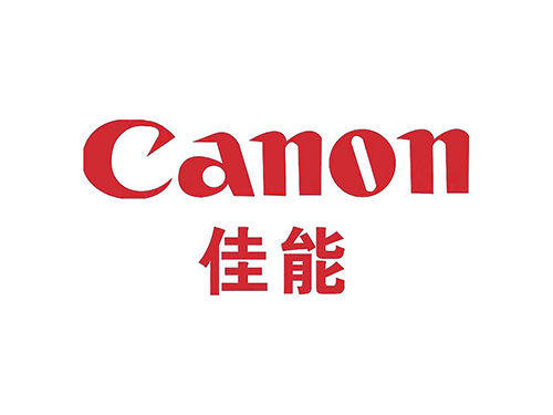 CANON