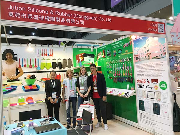 历史展会