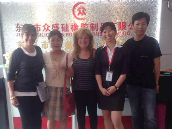 历史展会