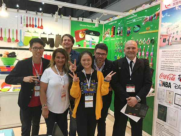 历史展会