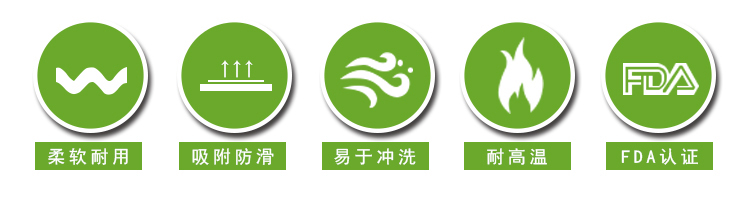 硅胶吸盘碗
