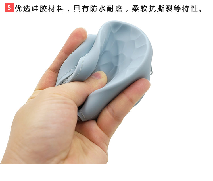 硅胶收纳包