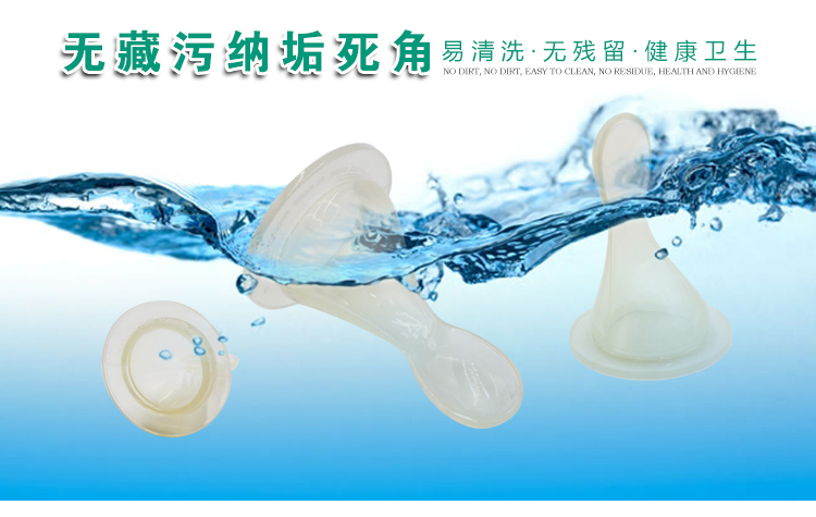 液态硅胶勺头