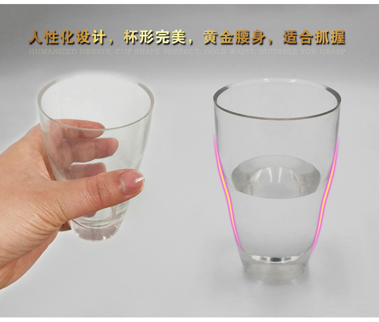 液态硅胶水杯