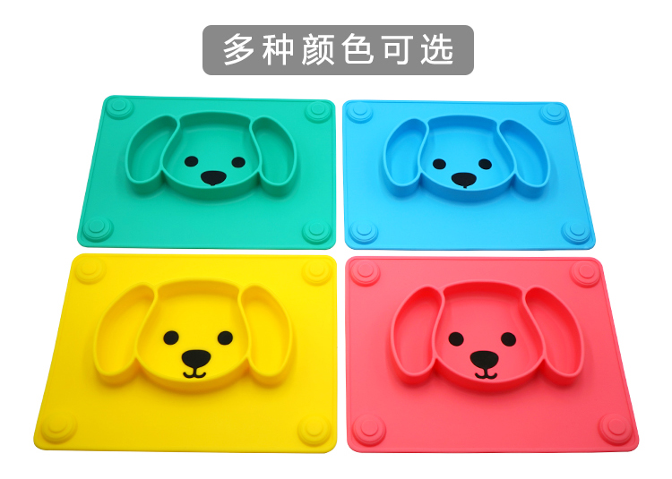 吸盘餐盘