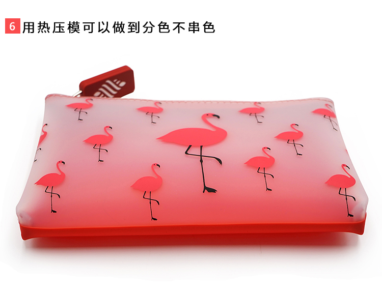 硅胶洗漱包