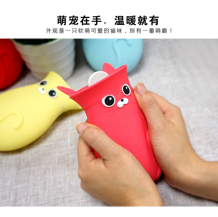 硅胶热水袋