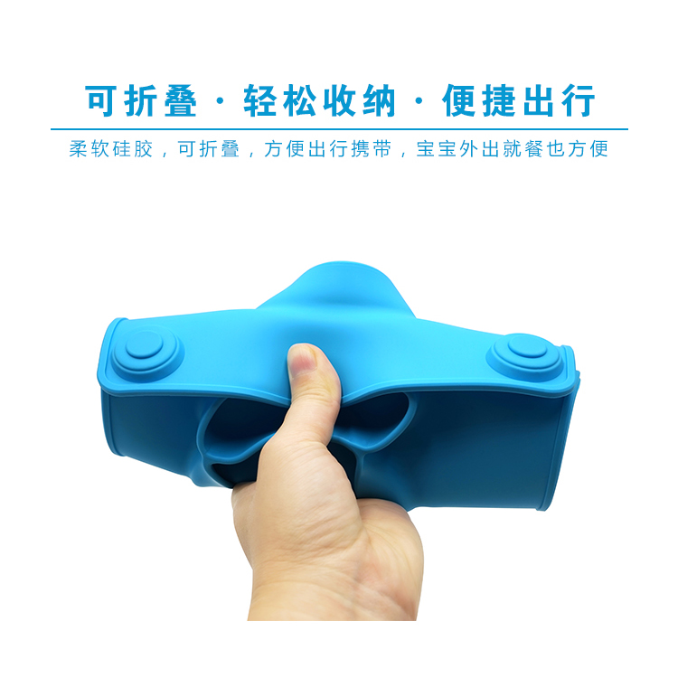 一体式吸盘餐盘