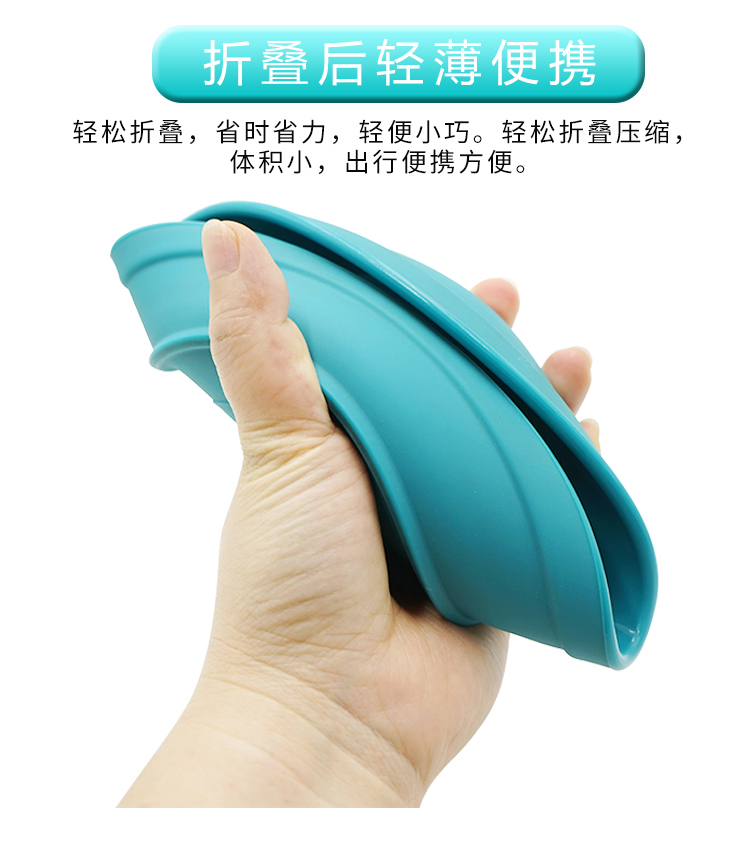 环保硅胶碗