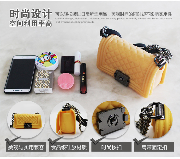 硅胶单肩斜挎包
