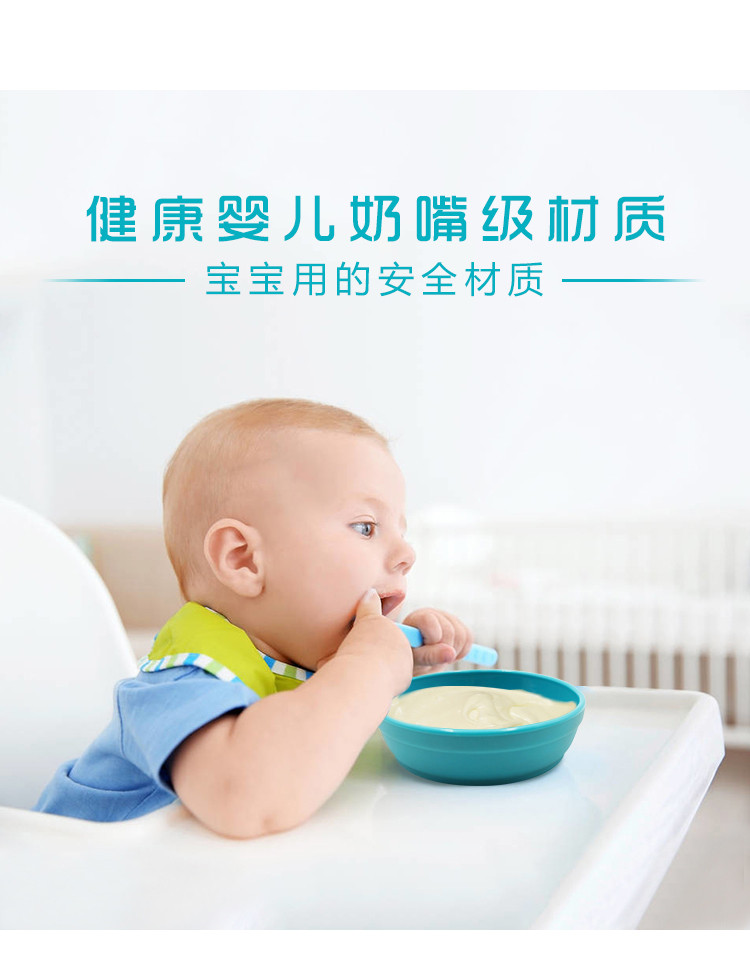 硅胶碗