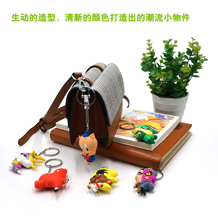 卡通钥匙扣
