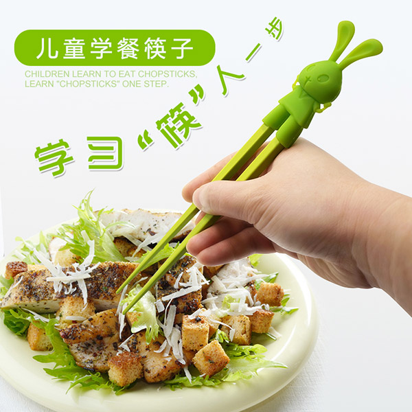 儿童硅胶学习筷_宝宝练习筷子