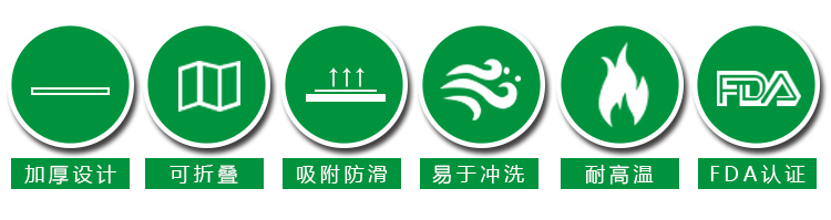 硅胶凉鞋优点