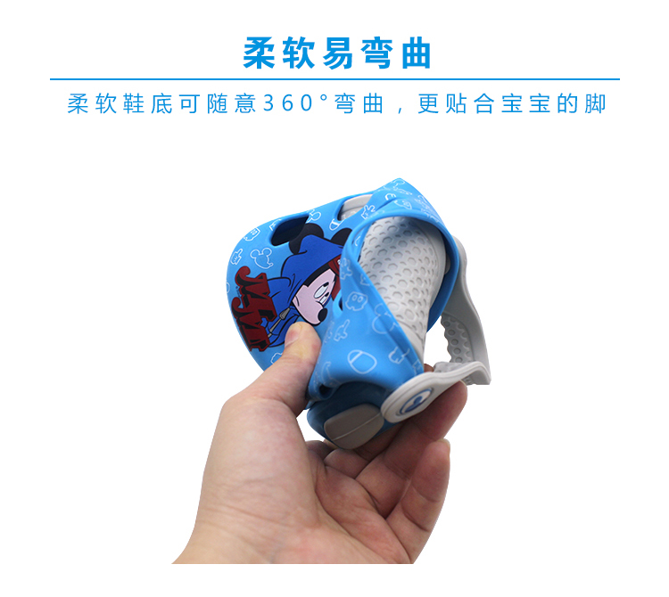 硅胶凉鞋