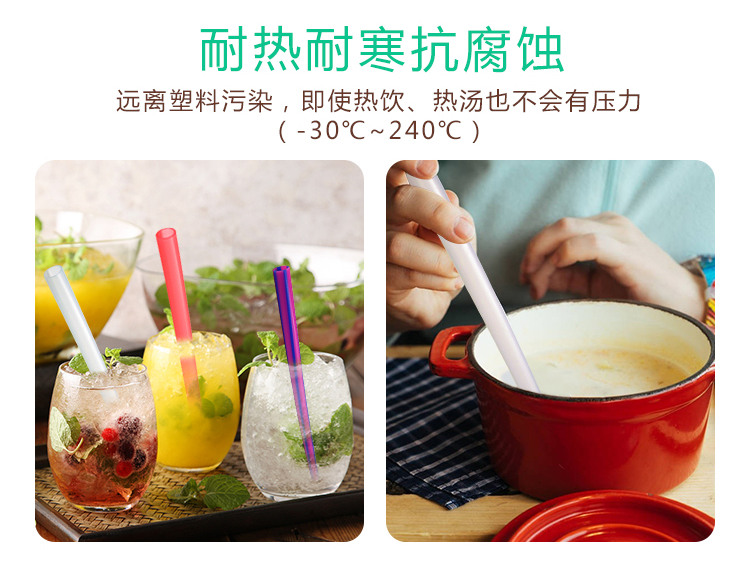 食品级硅胶吸管