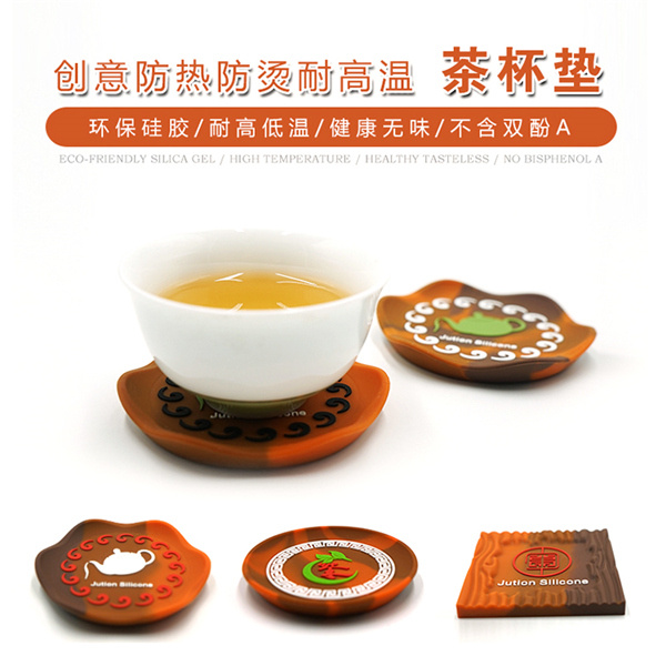 硅胶茶杯垫_隔热杯垫