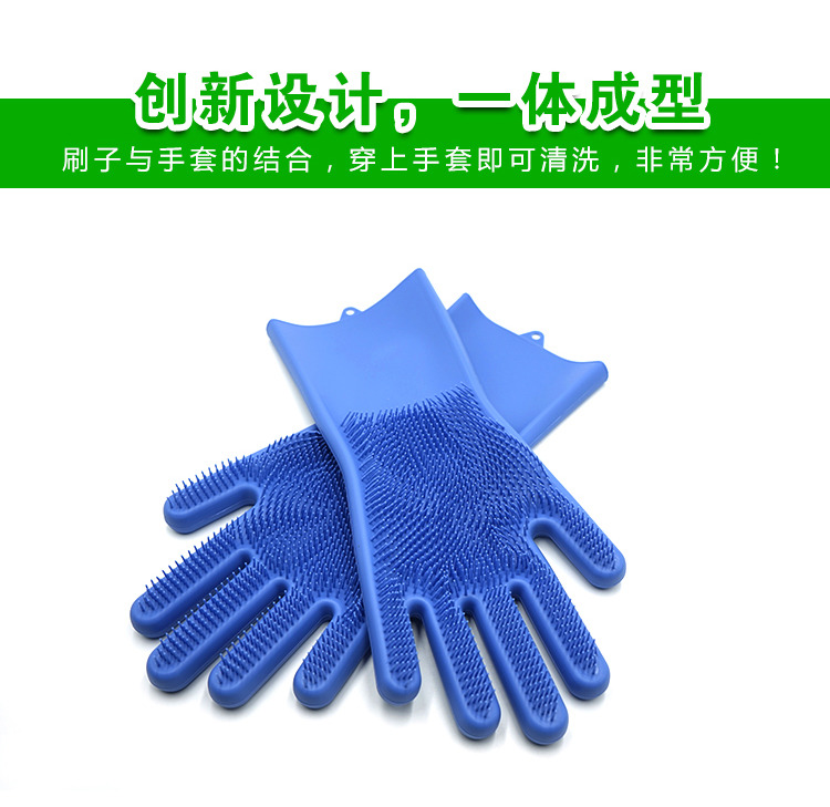 硅胶手套