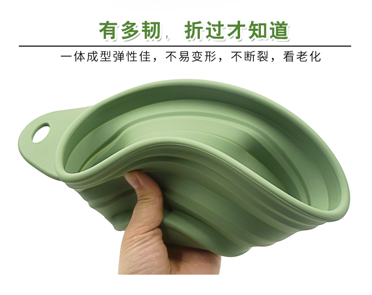 硅胶折叠碗