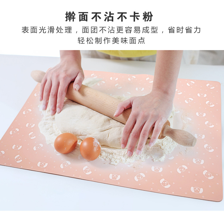 多功能硅胶垫
