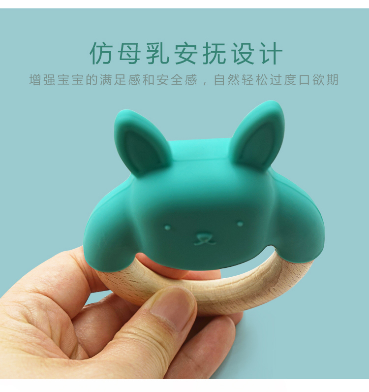牙胶