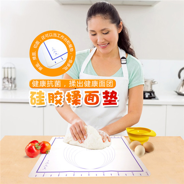 硅胶揉面垫_家用擀面垫